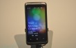 htc surround