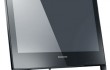 lenovo-thinkcentre-91z-press-shot-white-front