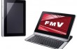 fujitsu-tablet-1305808910