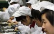 foxconn