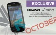 Huawei Vision iGyaan