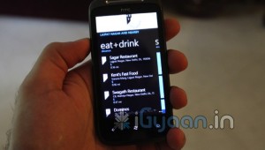 iGyaan HTC Mozat Mango 3