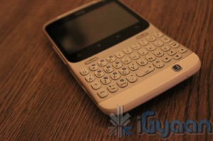 Htc chacha price in india july 2011
