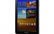 galaxy-tab-7.7-product-image-4