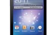 Huawei Honor