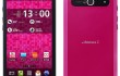 fujitsu-arrows-1317036164