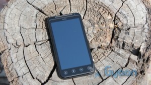 iGyaan HTC Evo 3D 5