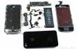 iphone 4s innards