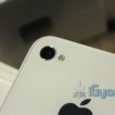 iGyaan iPhone 4S India 3