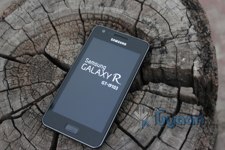 http://igyaan.in/wp-content/uploads/2011/10/25/samsung-galaxy-r-unboxing-and-review/iGyaan-Sasmung-Galaxy-R-1.jpg?a21faf