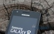 iGyaan Sasmung Galaxy R 2