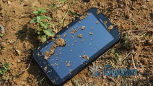 iGyaan Motorola Defy + 1