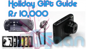 iG Gift Guide