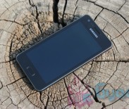 Samsung Galaxy R 16