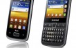 galaxyduos