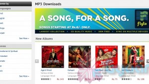 flipkart flyte mp3 store