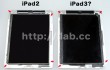 ipad-3-lcd-screw-points-by-ilab-001