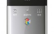 samsung-tv-remote-siri