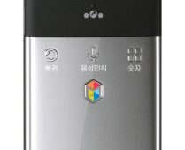 samsung-tv-remote-siri