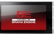 xperia-u-android-smartphone-press-horizontal-1330281621