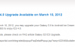 gs2ics