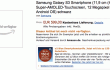 galaxysiii-amazon