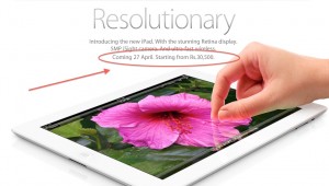 ipad india