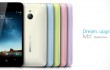 meizu-mx-quad-core-1334539708