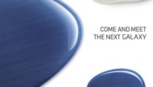 samsunggsiiiinvitation