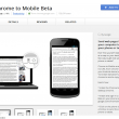 'Chrome to Mobile Beta' Extension on the Chrome Desktop Version