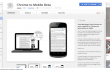 'Chrome to Mobile Beta' Extension on the Chrome Desktop Version