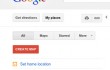google-maps-home-location