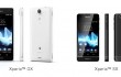 xperia