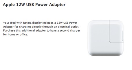 12wadapter102512 New 12W Adapter Will Charge iPads Quicker Than 10W Adapters Says Apple