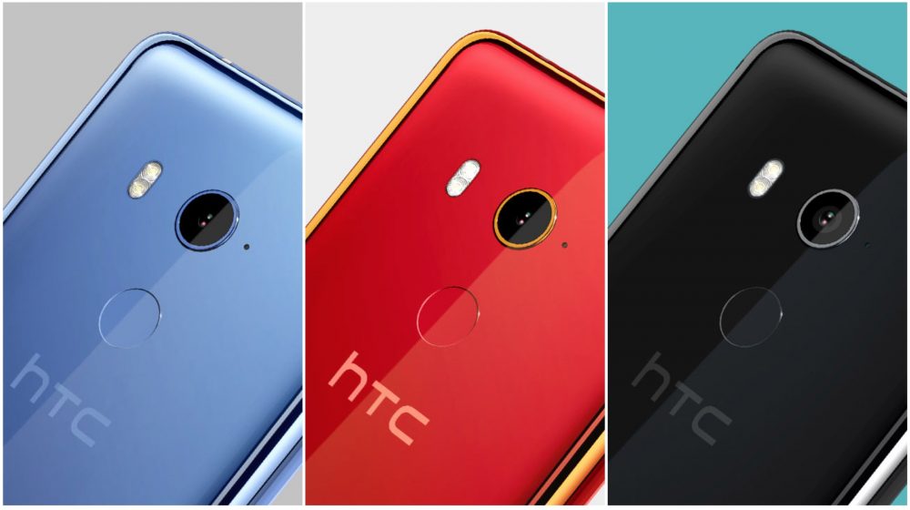 Htc U Eyes Specs Leaked By Htc Official Website Igyaan Network