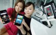lg optimus 2x
