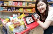 smartcart01