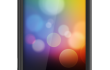 verizon-htc-mystery-phone