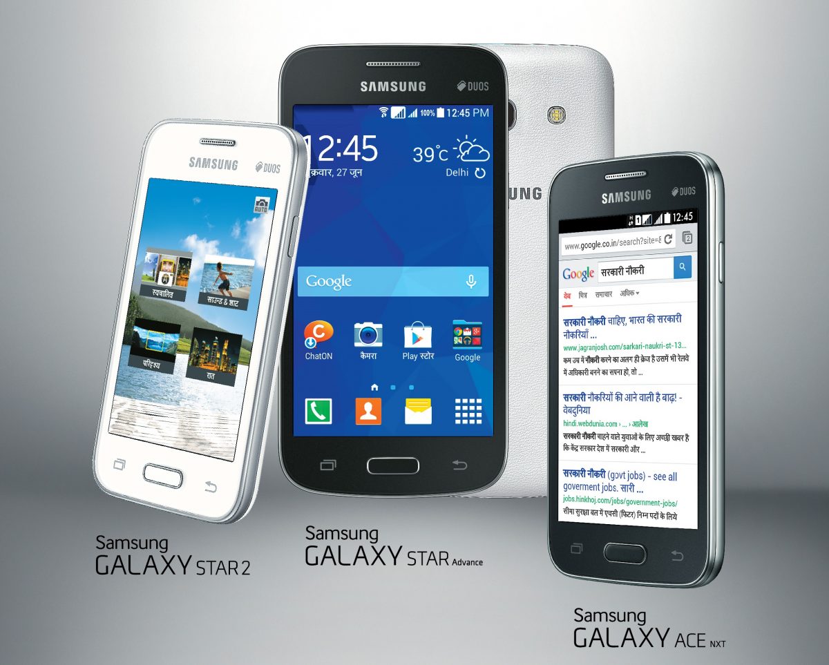 cheap samsung galaxy