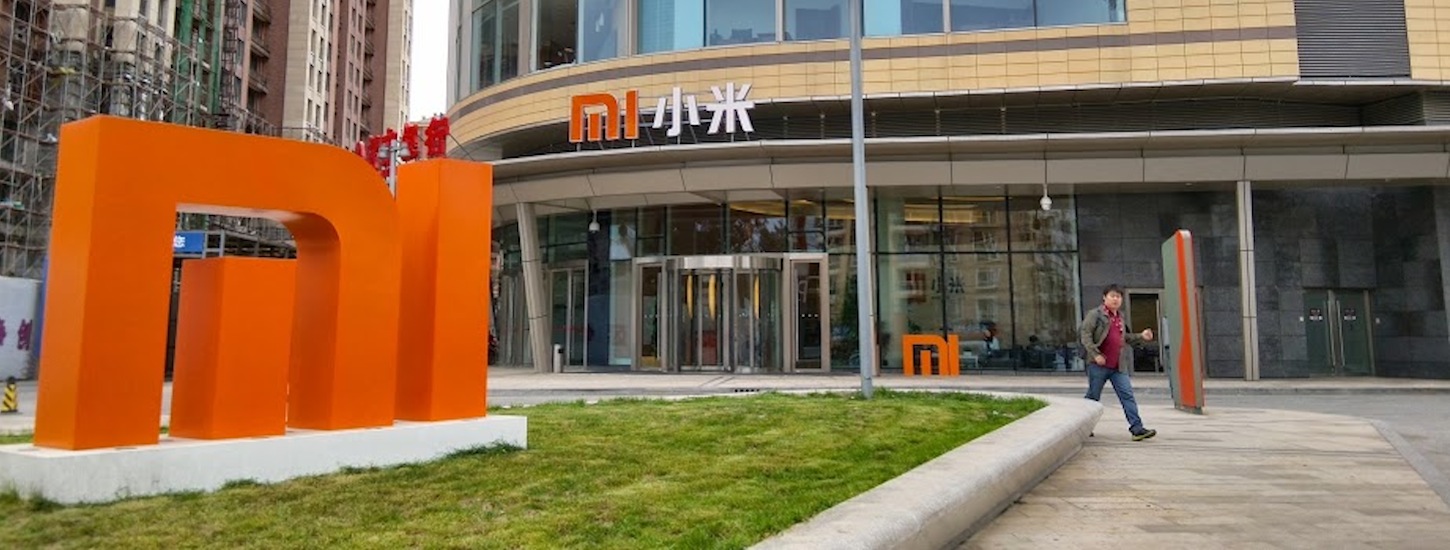 xiaomi head office