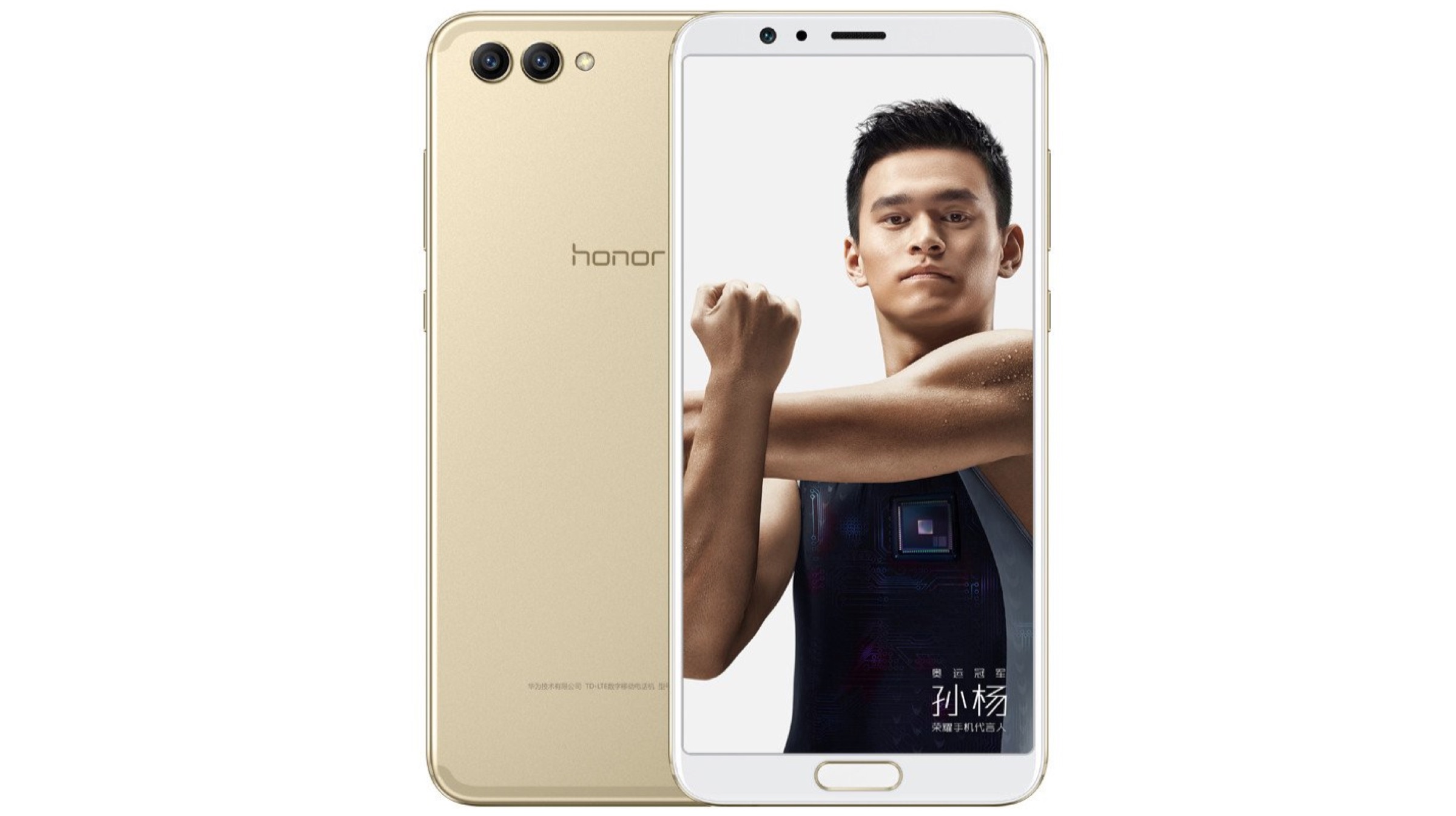 Huawei отзывы. Хонор 10 Голд. Honor v10 золотой. Смартфон Honor v9 6/64gb. Honor view 10 6/128gb характеристики.