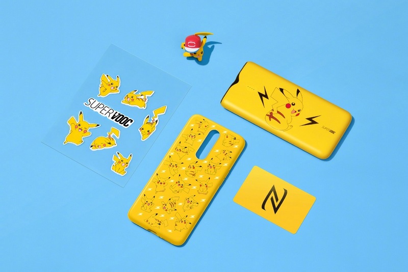 Resultado de imagem para pikachu oppo power bank