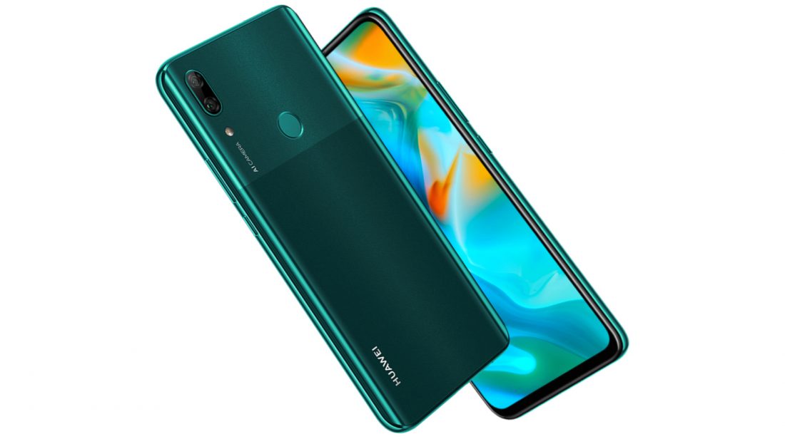 Huawei p smart z есть ли быстрая зарядка